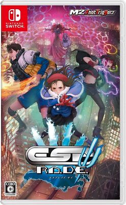 Nintendo Switch - エスプレイドΨ 限定版 Switch Amazon.co.jp: エスプレイドΨ(サイ) 限定版 【限定版同梱物