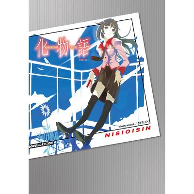 NISIOISIN BAKEMONOGATARI 1 NOVEL DOKUSHO EDITIONS