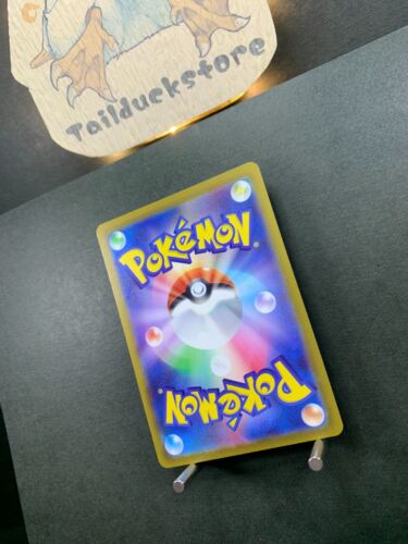 Regigigas VSTAR SAR 233/172 s12a VSTAR Universo Gioco di carte Pokemon Giapponese - Foto 3 di 4