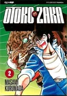 Otoko Zaka No. 2 - Masami Kurumada - Jpop - NEW ITALIAN