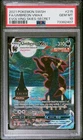 2021 POKEMON EVOLVING SKIES UMBREON VMAX FULL ART #215 PSA 10 SECRET RARE