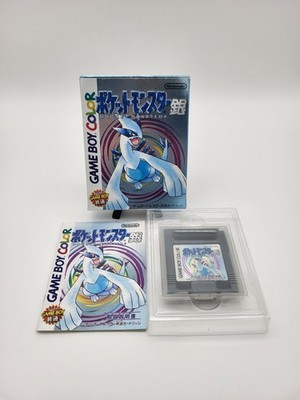 Pokemon Silber -Japanisch- Modul Gameboy Color Pokémon Silberne Edition