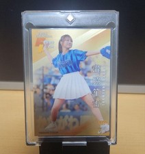 BBM 2025 FUSION Shoko Takiwaki First Pitch Card Limited To 100 Copies