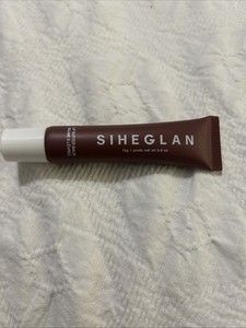 Siheglan Lip Butter Balm