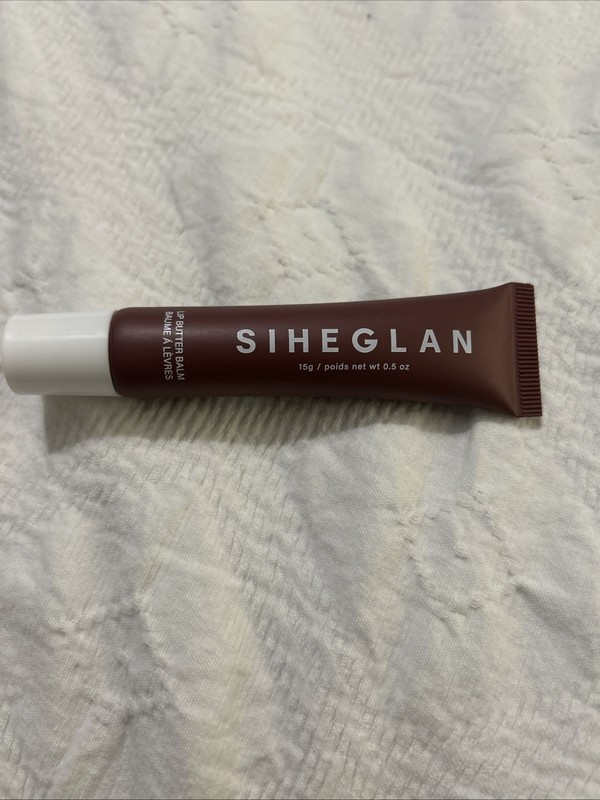 Siheglan Lip Butter Balm