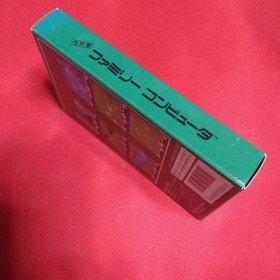 Famicom Twin Eagle #991f32
