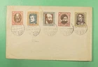 DR WHO 1919 HUNGARY BUDAPEST FDC? PORTRAIT COMBO R53235
