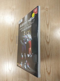 Rent a Hero No.1 DC Dreamcast Strategy Guide, Used, Free Shipping