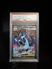 2025 POKEMON MEP BS PROMO MEGA CHARIZARD X EX UPC #023 MEGA CHARIZARD X EX PSA 9