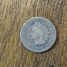 1865 Indian Cent AG