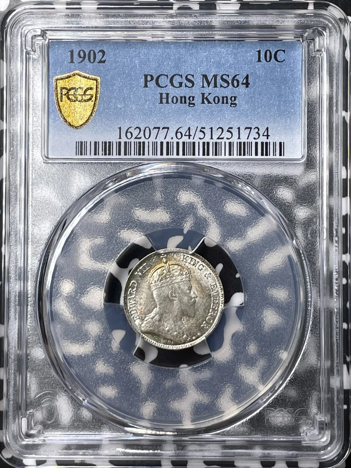1902 Hong Kong 10 Cents PCGS MS64 Lot#G9250 Silver! Beautiful Toning! - Image 2 of 4