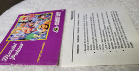 Mendel Palace Nintendo NES Instruction Manual Only