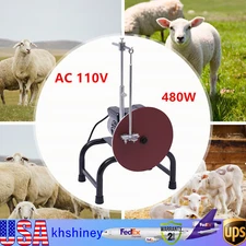 110V Electric Sheep Clipper Blade Sharpener Wool Shears Grinding Machine 550W