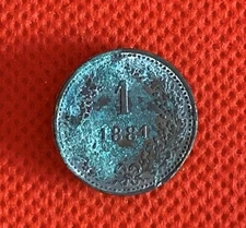 Austrian (Hapsburg) 1 Kreuzer Coin 1881 (Lot #SGA1Pf-1a)