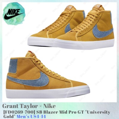 Grant Taylor × Nike SB Blazer Mid Pro GT University Gold FD0269-700 Men's US4-14