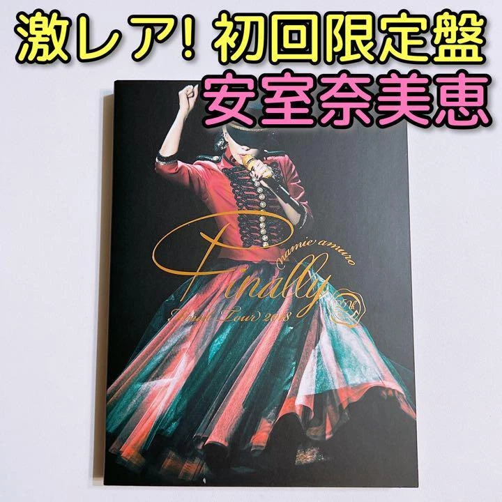 Namie Amuro Final Tour Finally First Limited Edition Blu-Ray Nagoya