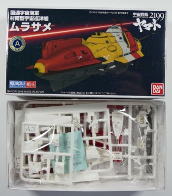 Maquette Yamato 2199 – Murasame Mecha-Collection – Modèle à Assembler, Sans Colle, échelle 1/??