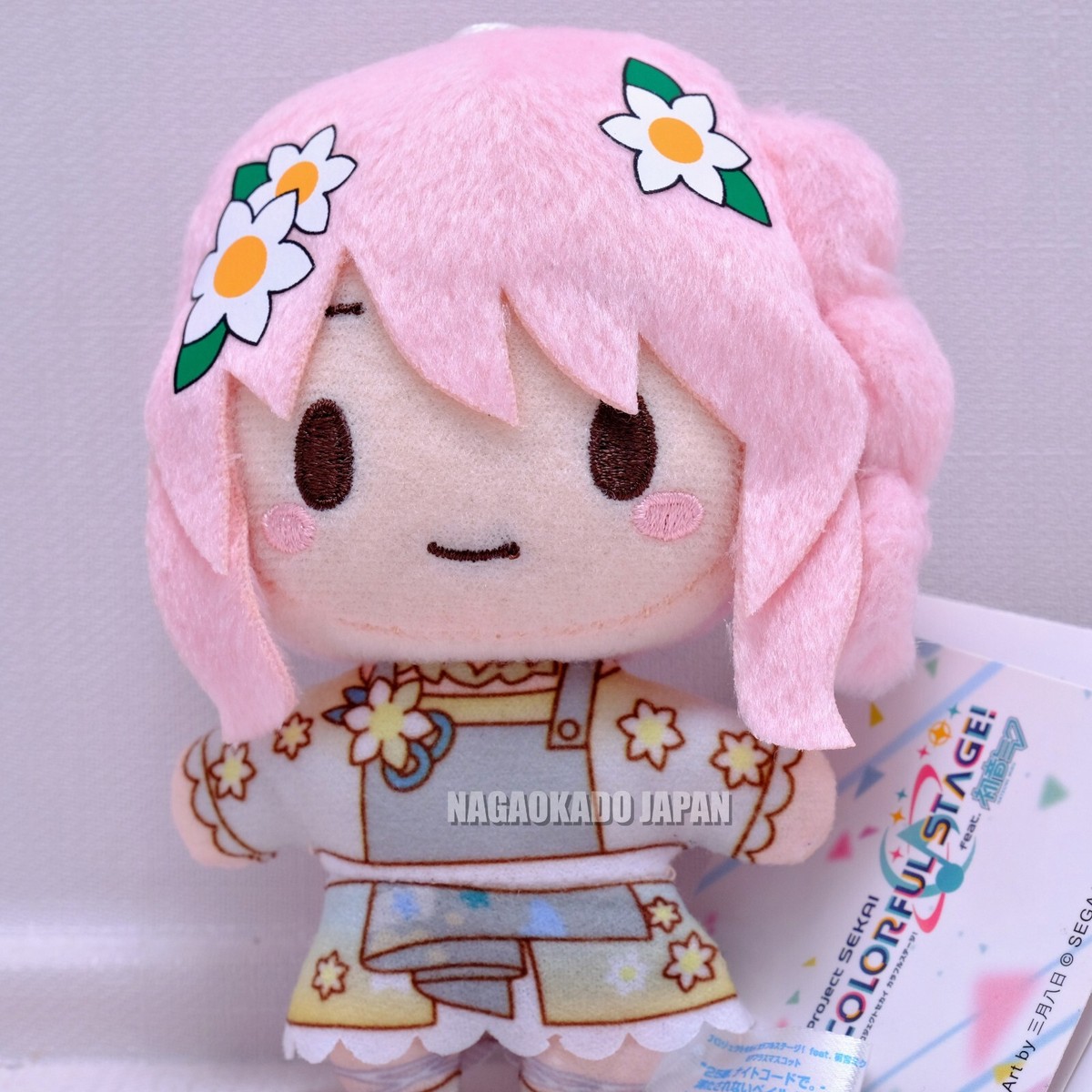 プロメアグッズセット Project Sekai Colorful Stage More Plus Fuwafuwa Plush Mizuki