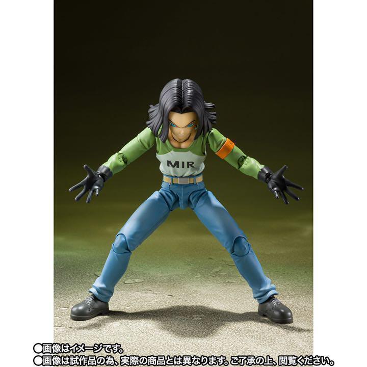 Bandai S.H. Figuarts Dragon Ball Super - Android 17 (Universe