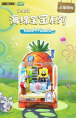 AREAX SpongeBob Pineapple House Building Blocks Dollhouse Set in