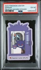 2023 POKEMON CENTER PIKACHU AWARD DELIVERY! STICKER GENGAR PSA 6