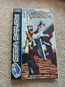panzer dragoon sega saturn BOX AND MANUAL ONLY NO GAME 