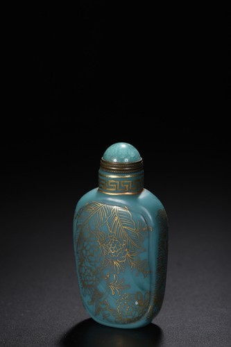 Chinese Old Beijing Glaze Carved Exquisite Gilded Flower Bird Snuff Bottle Art - Picture 5 of 9