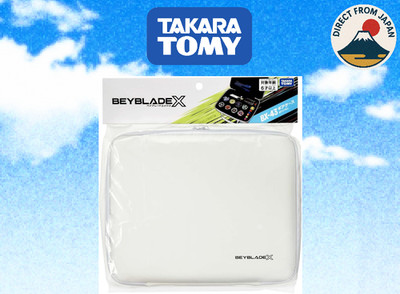 Takara Tomy Beyblade X BX-43 Gear Case White Ver Aufbewahrungsbox Official