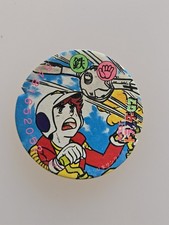 Tetsujin 28-go Boy Helmet Robot Background Round Menko Card Japan Vintage Anime