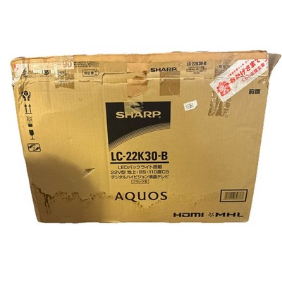Sharp Aquos Hdmi LCD Tv