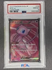 2023 POKEMON JAPANESE SV2A-POKEMON 151 SUPER RARE #195 MEW EX PSA 10