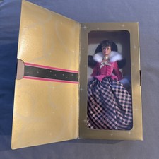 1996 AVON WINTER RHAPSODY BARBIE - 16873 - ORIGINAL BOX UNOPENED