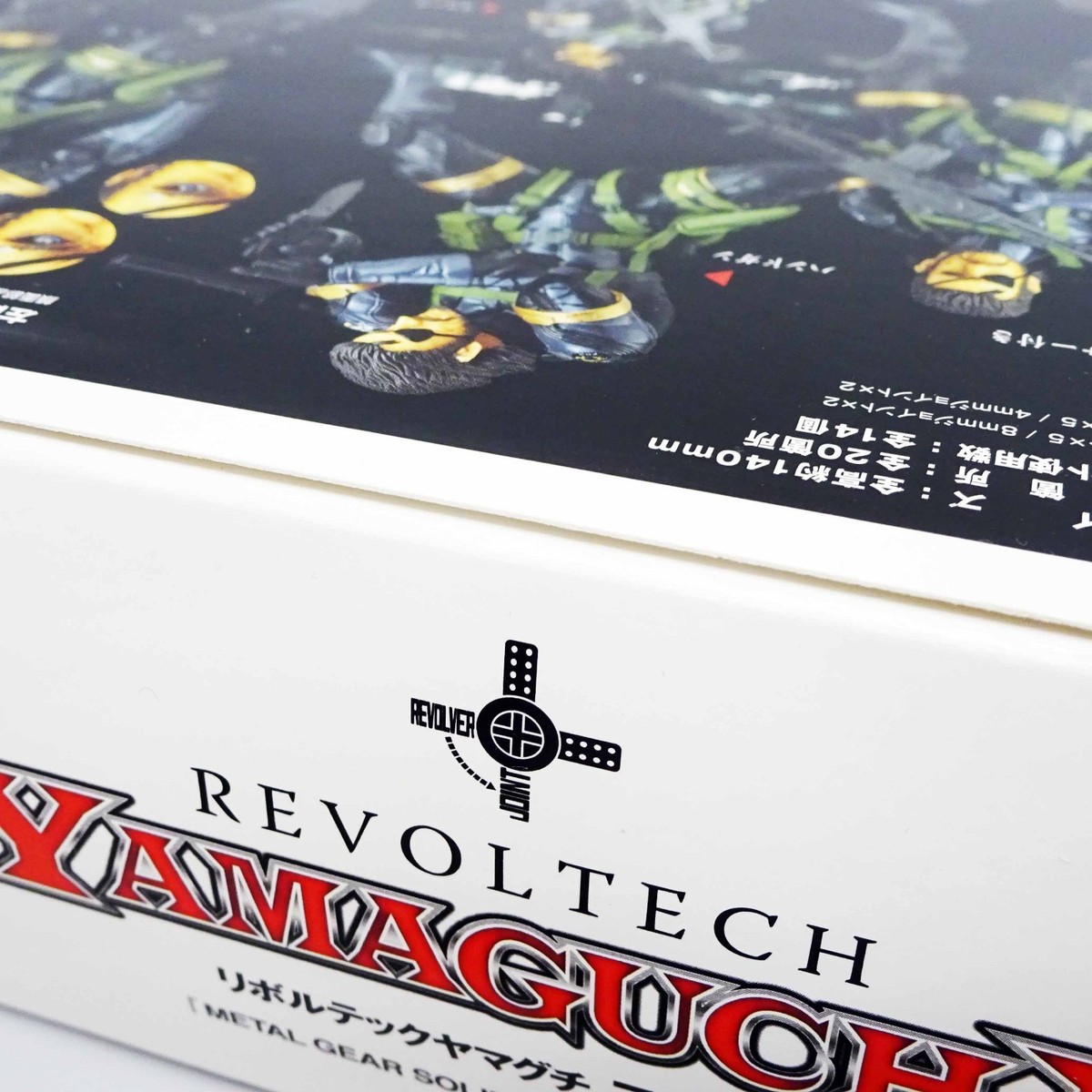 Metal Gear Solid V Ground Zeroes SNAKE No.EX Revoltech Yamaguchi