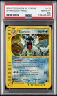 2003 POKEMON SKYRIDGE #H10 GYARADOS-HOLO PSA 8.5