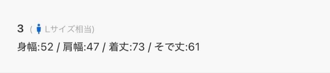 KAPITAL Patchwork Bandana Pattern Padded Jacket P… - image 3