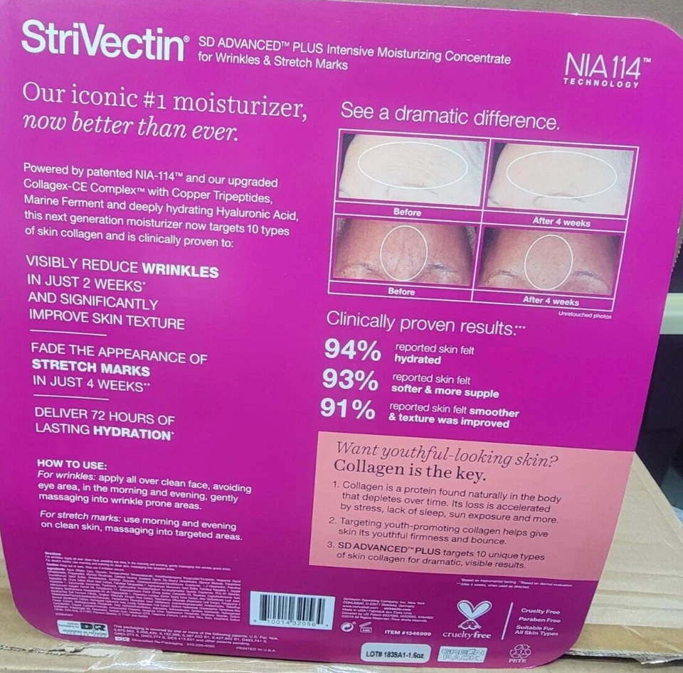 StriVectin SD Advanced PLUS Intensive Moisturizing Concentrate-2Pack* 1.6 oz Set - Image 2 of 2
