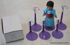 6 2090 DOLL STANDS Blue Lilac KAISER 6.5-11" Madame Alexander 7" Action Figures