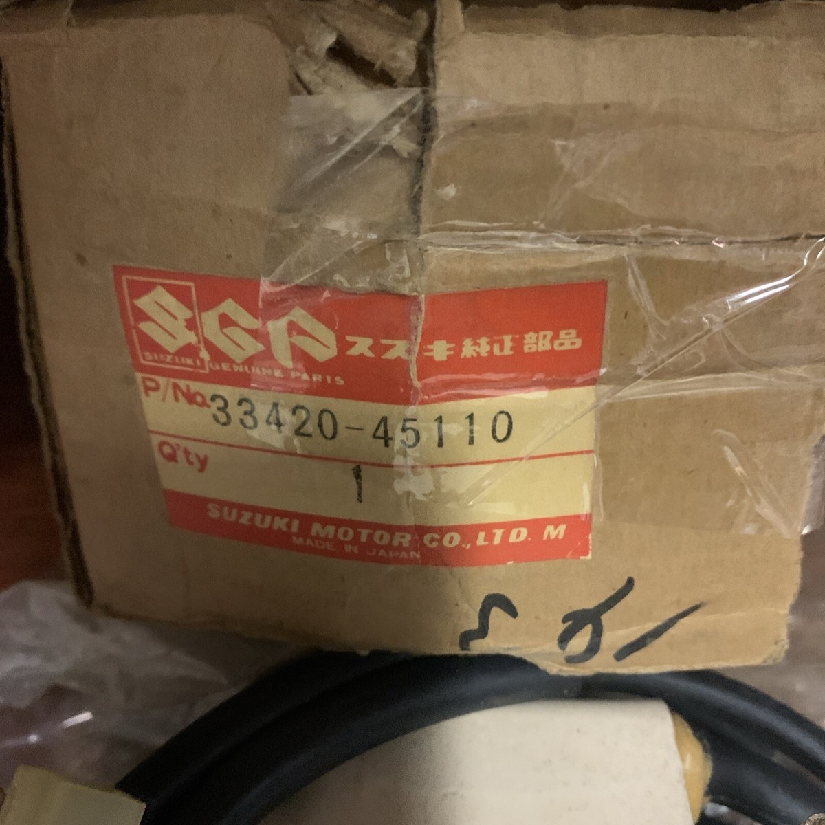 OEM NOS SUZUKI 33420-45110 Ignition Coil Assembly No 2 GS 850 1000