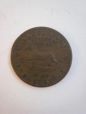 Original Hard Times Token -  in the steps