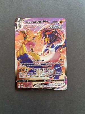 Pokémon TCG Rapid Strike Urshifu VMAX Sword & Shield: Brilliant Stars TG21/TG30