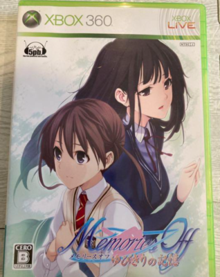 アニメ Memories Off Memorial Collection Box Memories Off: Yubikiri no Kioku - Xbox360 from Japan(Used)(Good