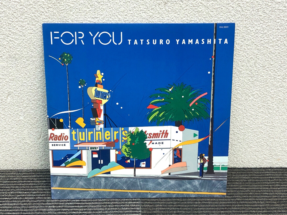 Tatsuro Yamashita For You Air RAL-8801 Japan VINYL LP from JAPAN