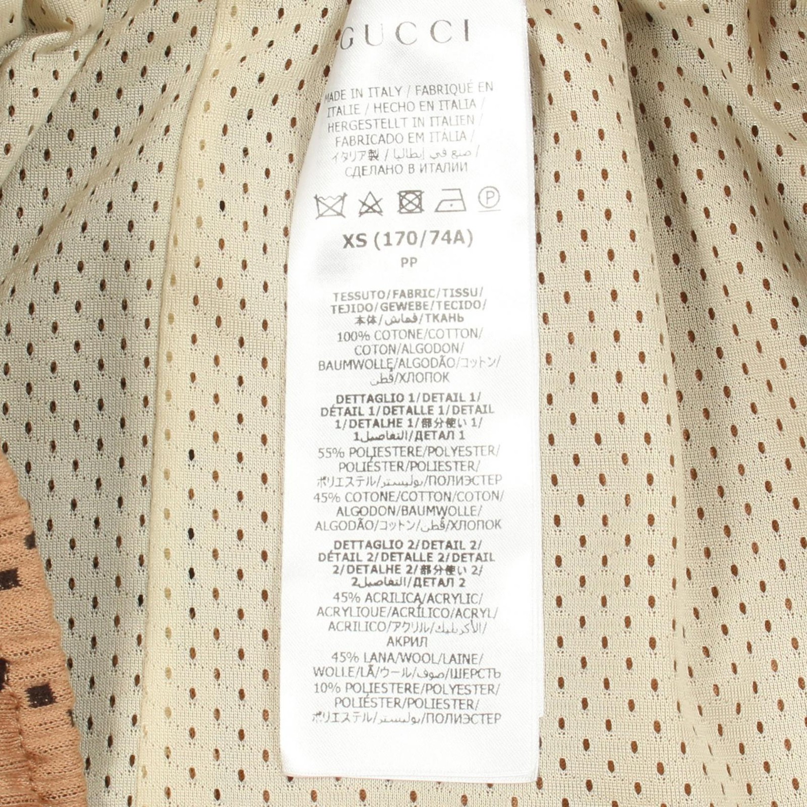 GUCCI Jumbo GG Half Pants cotton Brown Green Red Used mens size XS thumbnail 4