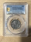 1919 D Standing Liberty Quarter 25c PCGS VF Details