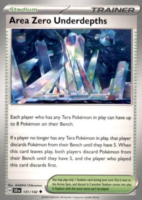 Prize Pack Series Cards #131/142 Area Zero Underdepths