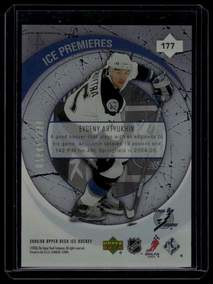 Evengy Artyukhin 2005-06 Ice Premieres RC SP /2999 - Image 2 of 2