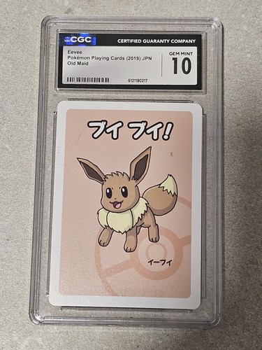 CGC Gem Mint 10 Pokemon 2019 Eevee Old Maid Playing Card G125