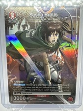 Sasha Braus (082) (R*) - UE10BT: Attack On Titan (UE10BT)
