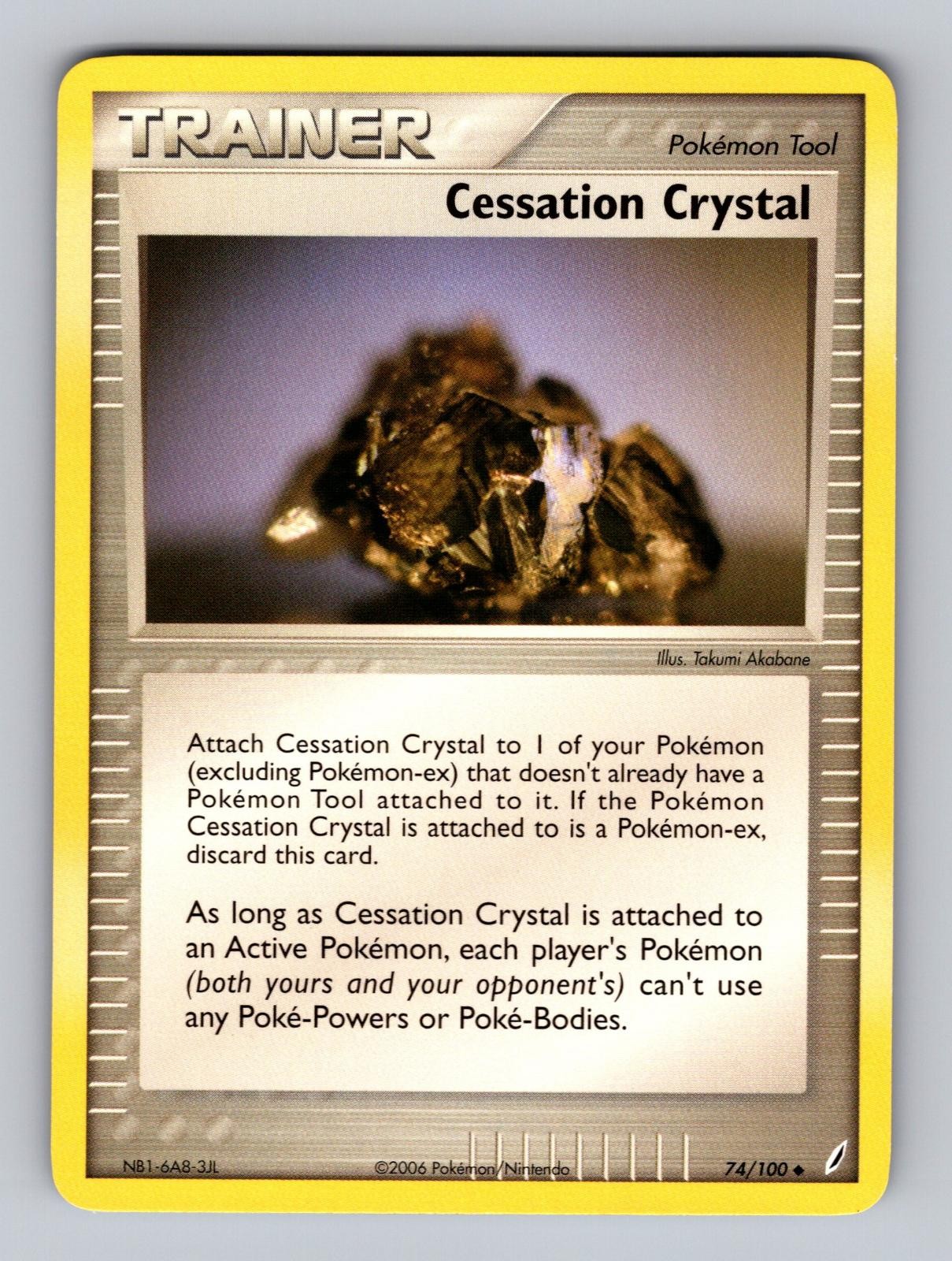 Cessation Crystal 74/100 Uncommon Crystal Guardians Pokemon Lightly Played