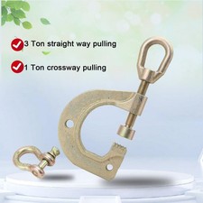 G Style Clamp Body Frame Repair Dent Puller 3 Tonne Frame Rear Job 3 Tonne
